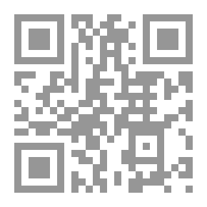 Qr Code Competitive Capabilities And Private Sector Development `Women's Economic Empowerment In Some Arab Countries`