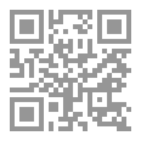 Qr Code من مرونة العمل إلى مدينة المشاريع (مقاربة سوسيولوجية)