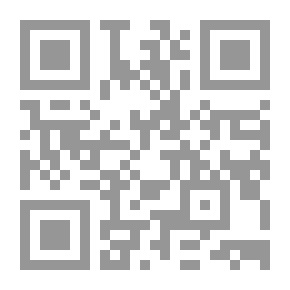 Qr Code تقرير