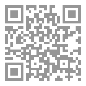 Qr Code زقاق المدق