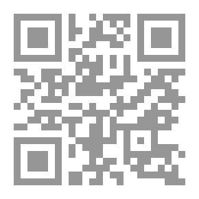 Qr Code حياتي زورق مثقوب