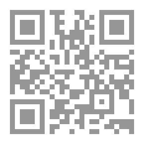 Qr Code دور النساء في الجهاد