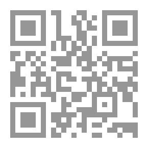 Qr Code الإدارة والسياسات التربوية: في مجال الموهوبين والمبدعين