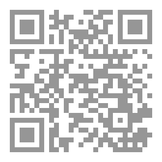 Qr Code بحر ثقه
