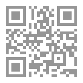 Qr Code النسر ، أرلينغتون ، وقصائد أخرى
