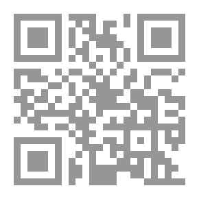 Qr Code صفة الصلاة - لونان