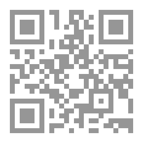 Qr Code Love And War