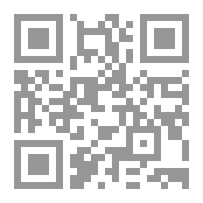 Qr Code بحوث ودراسات في التربية الإسلامية