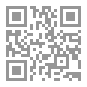 Qr Code صناعة المفتي - التعليم الديني