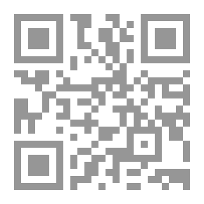 Qr Code سلسلة من روافد الطب البديل (31) - التداوي بالزيوت العطرية