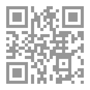 Qr Code بين أحضان الحياة