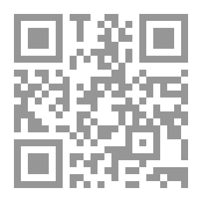 Qr Code العلاج الأسري مواجهة الخلافات الأسرية