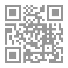 Qr Code التنظيم المثالي في الشركات الصغيرة