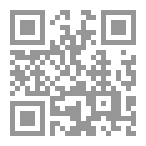 Qr Code Personal Change Management