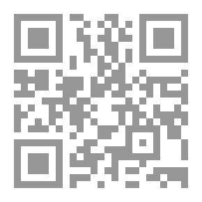 Qr Code تقريب البعيد إلى جوهرة التوحيد