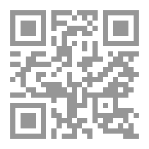 Qr Code Islam Is The Religion Of Peace And The Protector Of Human Rights