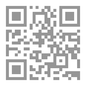 Qr Code Music by Janis Ian