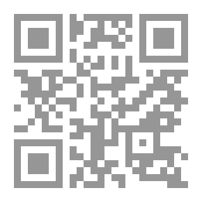 Qr Code ما وراء الأمس