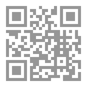 Qr Code مدينة الحزن