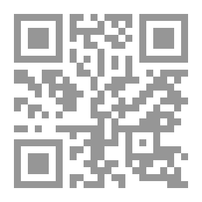 Qr Code The Poet's Pack