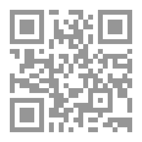 Qr Code حان الوقت للتخلص من معاناتك النفسية