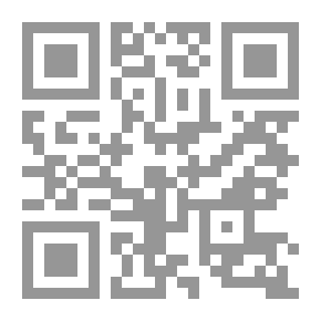 Qr Code صورة العائلة البشعة