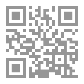 Qr Code Ibn Taymiyyah..and Sufism