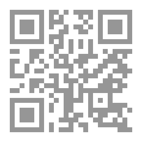 Qr Code Text Fantasy