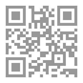 Qr Code التشريح المقارن للفقاريات