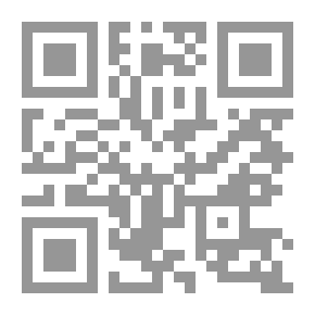 Qr Code The Morals Of The Family Of Muhammad PBUH