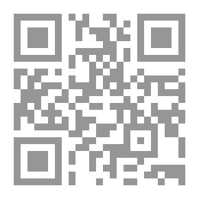 Qr Code التمارين والأنشطة - المستوى الأول