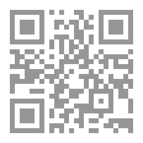Qr Code Marionette Bride