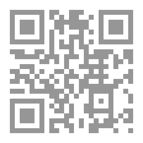 Qr Code قف مع نفسك لحظة