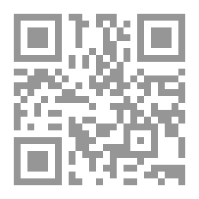 Qr Code دانتي ومقالات أخرى