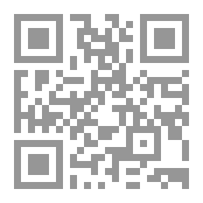 Qr Code GCC Monetary Union: A Cost - Benefit Analysis