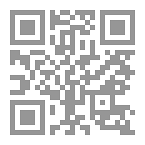 Qr Code الآثار الخطية في المكتبة القاديرية