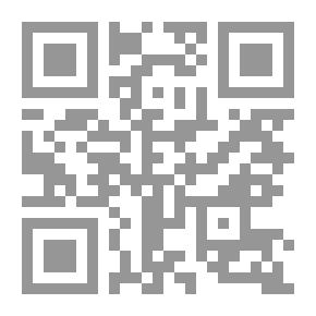 Qr Code القول الصائب في بطلان الصلاة بالمسح على هذه الجوارب