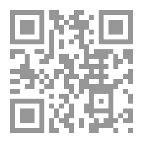 Qr Code بيوت الجنة ومنازلها وصفها والسبيل إليها