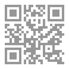 Qr Code نفي اللاهوت فيزياء الميتافيزيقا لـ ميشيل أونفري