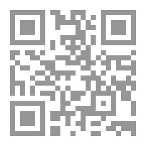 Qr Code الأوك