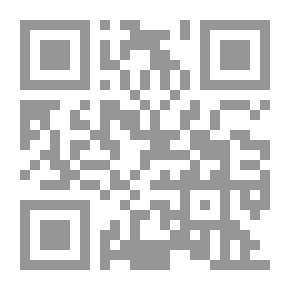 Qr Code النبراس في تاريخ خلفاء بني العباس