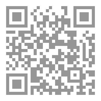 Qr Code سر الفوز في رمضان