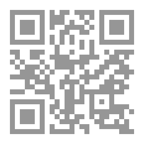 Qr Code أيانتي