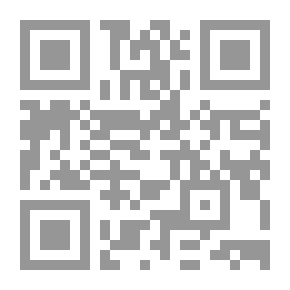Qr Code عبدالرحمن بن عوف