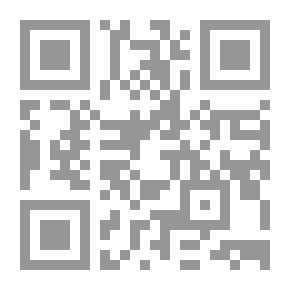 Qr Code The Secret Of The Golden Box: (Green Library For Kids Series; 40)
