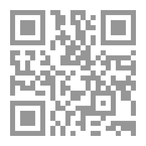 Qr Code الهدنة