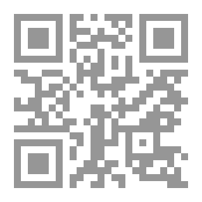 Qr Code بوليبيبلون. مراجعة ببليوغرافية عالمية