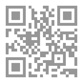 Qr Code منهج التدوين