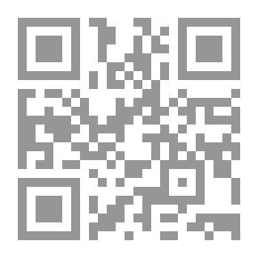 Qr Code كشاف القناع عن متن الاقناع؛ ج4