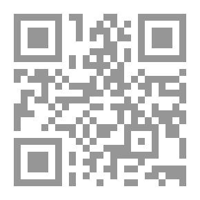 Qr Code سلسلة تاريخ العصور الوسطى 1-3